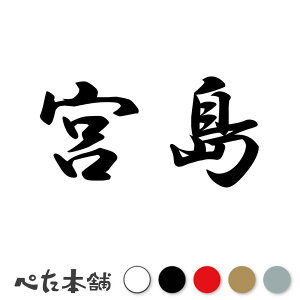 JbeBOXebJ[ { c   O \D l[v[g q  Ŕ V[ XebJ[  傫