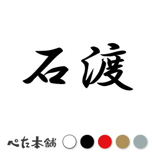 JbeBOXebJ[ Γn c   O \D l[v[g q  Ŕ V[ XebJ[  傫