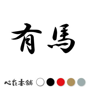 JbeBOXebJ[ Ln c   O \D l[v[g q  Ŕ V[ XebJ[  傫