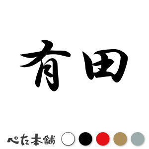 JbeBOXebJ[ Lc c   O \D l[v[g q  Ŕ V[ XebJ[  傫