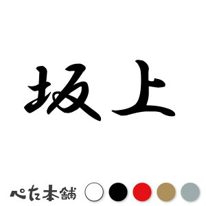 JbeBOXebJ[  c   O \D l[v[g q  Ŕ V[ XebJ[  傫