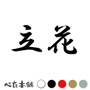 JbeBOXebJ[  c   O \D l[v[g q  Ŕ V[ XebJ[  傫