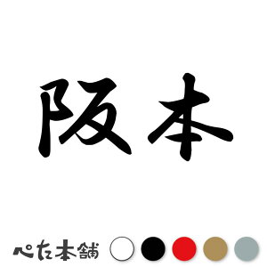 JbeBOXebJ[ { c   O \D l[v[g q  Ŕ V[ XebJ[  傫