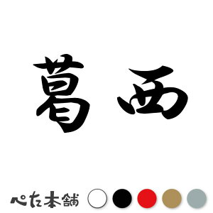 JbeBOXebJ[  c   O \D l[v[g q  Ŕ V[ XebJ[  傫