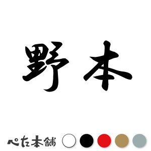 JbeBOXebJ[ { c   O \D l[v[g q  Ŕ V[ XebJ[  傫