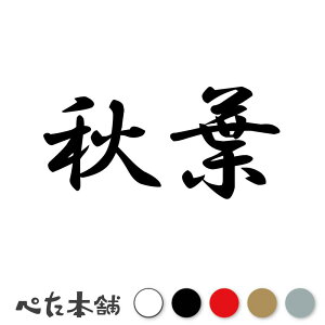 JbeBOXebJ[ Ht c   O \D l[v[g q  Ŕ V[ XebJ[  傫