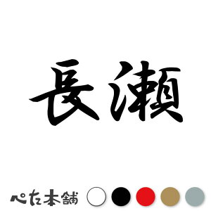 JbeBOXebJ[  c   O \D l[v[g q  Ŕ V[ XebJ[  傫