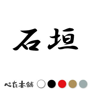 JbeBOXebJ[ Ί_ c   O \D l[v[g q  Ŕ V[ XebJ[  傫