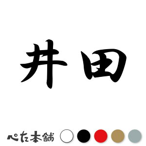 JbeBOXebJ[ c c   O \D l[v[g q  Ŕ V[ XebJ[  傫
