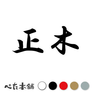 JbeBOXebJ[  c   O \D l[v[g q  Ŕ V[ XebJ[  傫