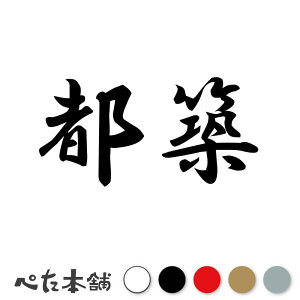 JbeBOXebJ[ sz c   O \D l[v[g q  Ŕ V[ XebJ[  傫