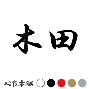 JbeBOXebJ[ ؓc c   O \D l[v[g q  Ŕ V[ XebJ[  傫