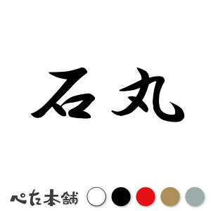 JbeBOXebJ[ Ί c   O \D l[v[g q  Ŕ V[ XebJ[  傫