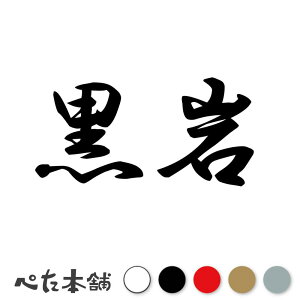 JbeBOXebJ[  c   O \D l[v[g q  Ŕ V[ XebJ[  傫