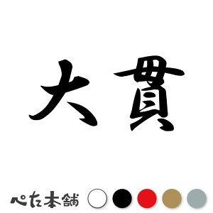 JbeBOXebJ[  c   O \D l[v[g q  Ŕ V[ XebJ[  傫