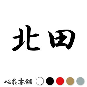 JbeBOXebJ[ kc c   O \D l[v[g q  Ŕ V[ XebJ[  傫
