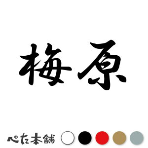 JbeBOXebJ[ ~ c   O \D l[v[g q  Ŕ V[ XebJ[  傫