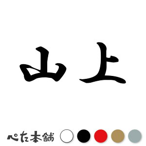 JbeBOXebJ[ R c   O \D l[v[g q  Ŕ V[ XebJ[  傫