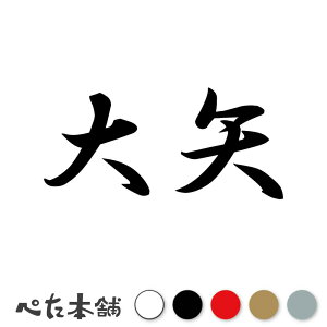JbeBOXebJ[  c   O \D l[v[g q  Ŕ V[ XebJ[  傫