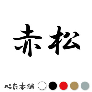 JbeBOXebJ[ ԏ c   O \D l[v[g q  Ŕ V[ XebJ[  傫