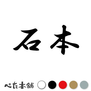 JbeBOXebJ[ Ζ{ c   O \D l[v[g q  Ŕ V[ XebJ[  傫