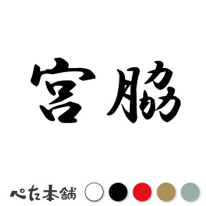 JbeBOXebJ[ {e c   O \D l[v[g q  Ŕ V[ XebJ[  傫