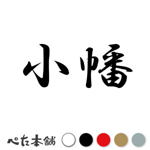 JbeBOXebJ[  c   O \D l[v[g q  Ŕ V[ XebJ[  傫