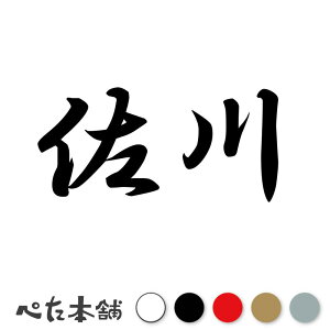 JbeBOXebJ[  c   O \D l[v[g q  Ŕ V[ XebJ[  傫