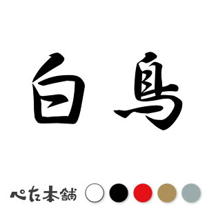 JbeBOXebJ[  c   O \D l[v[g q  Ŕ V[ XebJ[  傫