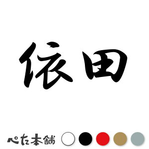 JbeBOXebJ[ ˓c c   O \D l[v[g q  Ŕ V[ XebJ[  傫
