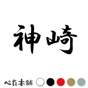 JbeBOXebJ[ _ c   O \D l[v[g q  Ŕ V[ XebJ[  傫