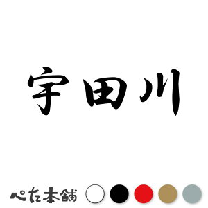 JbeBOXebJ[ Fc c   O \D l[v[g q  Ŕ V[ XebJ[  傫
