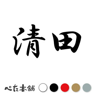 JbeBOXebJ[ c c   O \D l[v[g q  Ŕ V[ XebJ[  傫