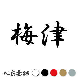 JbeBOXebJ[ ~ c   O \D l[v[g q  Ŕ V[ XebJ[  傫