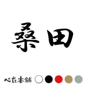 JbeBOXebJ[ Kc c   O \D l[v[g q  Ŕ V[ XebJ[  傫