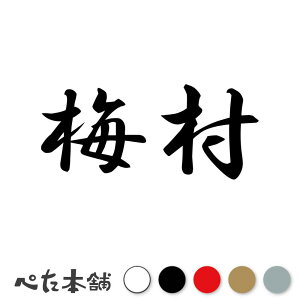 JbeBOXebJ[ ~ c   O \D l[v[g q  Ŕ V[ XebJ[  傫