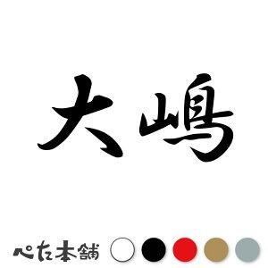 JbeBOXebJ[ 哈 c   O \D l[v[g q  Ŕ V[ XebJ[  傫