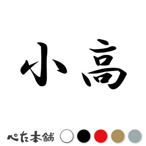 JbeBOXebJ[  c   O \D l[v[g q  Ŕ V[ XebJ[  傫