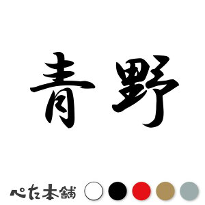 JbeBOXebJ[  c   O \D l[v[g q  Ŕ V[ XebJ[  傫