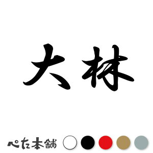 JbeBOXebJ[  c   O \D l[v[g q  Ŕ V[ XebJ[  傫