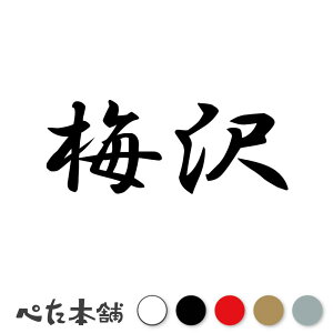 JbeBOXebJ[ ~ c   O \D l[v[g q  Ŕ V[ XebJ[  傫