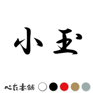 JbeBOXebJ[  c   O \D l[v[g q  Ŕ V[ XebJ[  傫