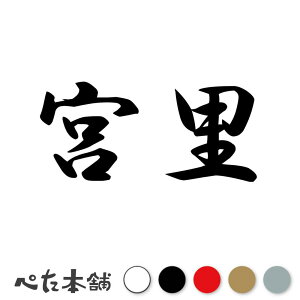 JbeBOXebJ[ { c   O \D l[v[g q  Ŕ V[ XebJ[  傫