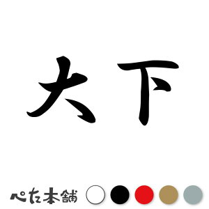 JbeBOXebJ[ 剺 c   O \D l[v[g q  Ŕ V[ XebJ[  傫