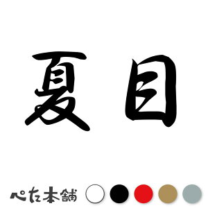 JbeBOXebJ[ Ė c   O \D l[v[g q  Ŕ V[ XebJ[  傫