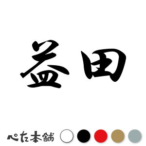 JbeBOXebJ[ vc c   O \D l[v[g q  Ŕ V[ XebJ[  傫