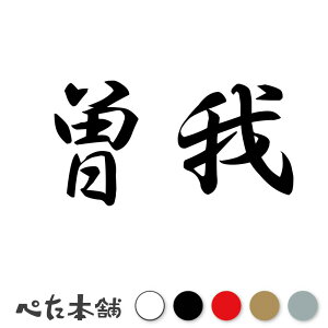 JbeBOXebJ[ ] c   O \D l[v[g q  Ŕ V[ XebJ[  傫