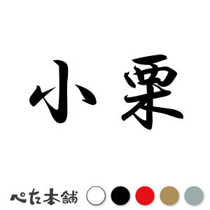 JbeBOXebJ[ I c   O \D l[v[g q  Ŕ V[ XebJ[  傫