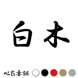 JbeBOXebJ[  c   O \D l[v[g q  Ŕ V[ XebJ[  傫