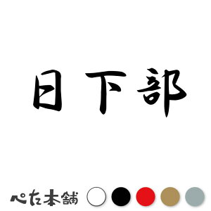 JbeBOXebJ[  c   O \D l[v[g q  Ŕ V[ XebJ[  傫